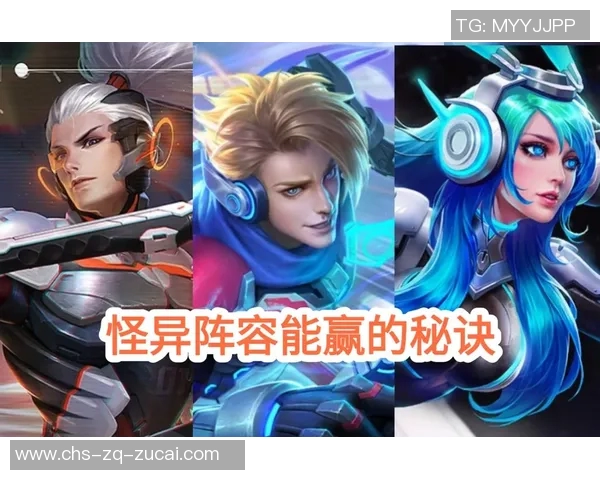 醍醐与勇士的巅峰对决谁能在这场较量中脱颖而出赢得荣耀 醍醐与勇士的巅峰对决谁能在这场较量中脱颖而出赢得荣耀